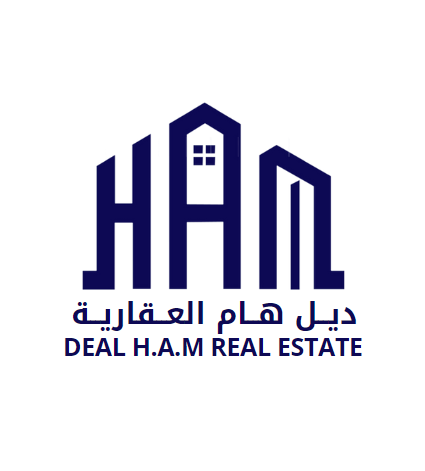 DEAL H.A.M